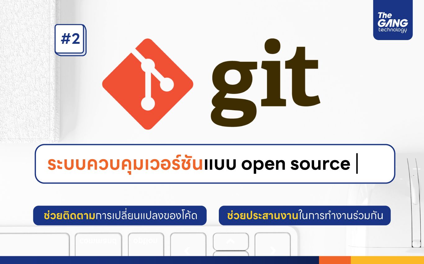 2-5-tools-dev.jpg