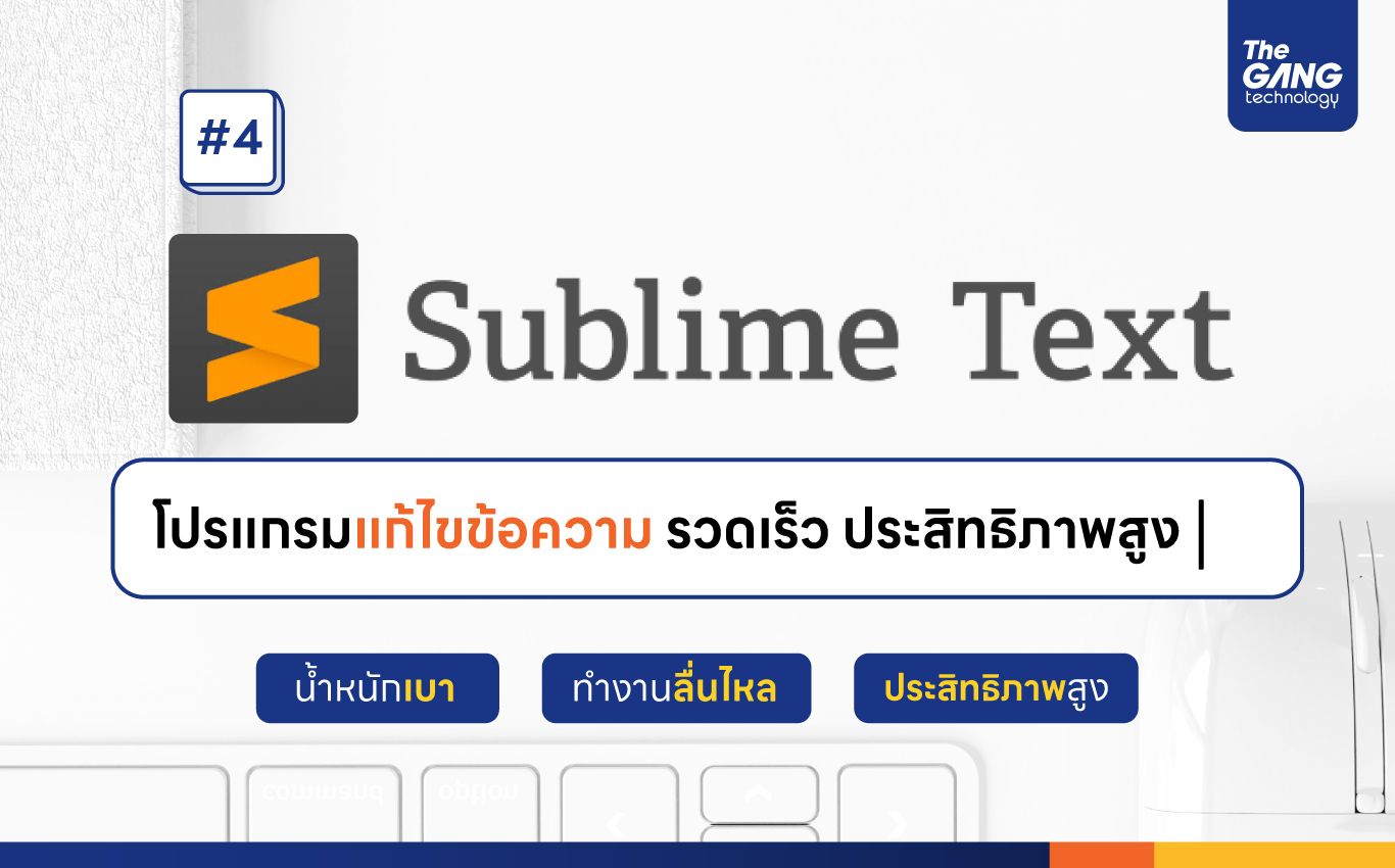 4-5-tools-dev.jpg