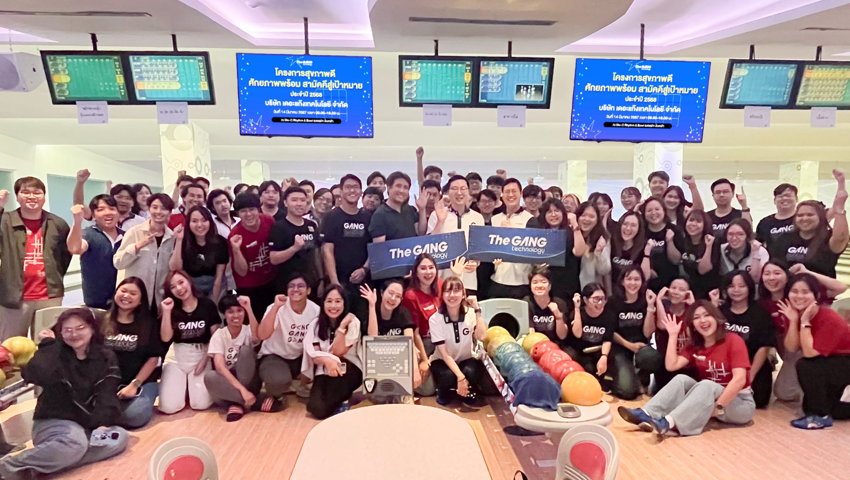 Team activity