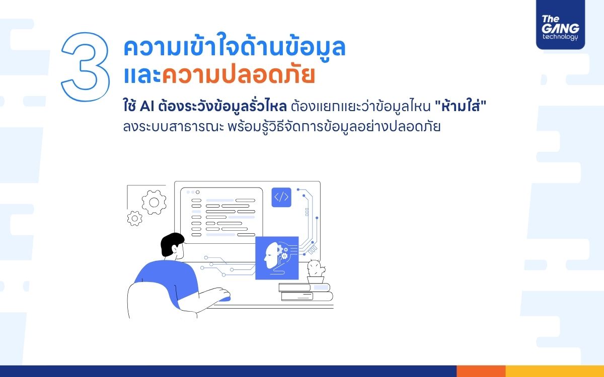 Thumbnail Blog-4.jpg