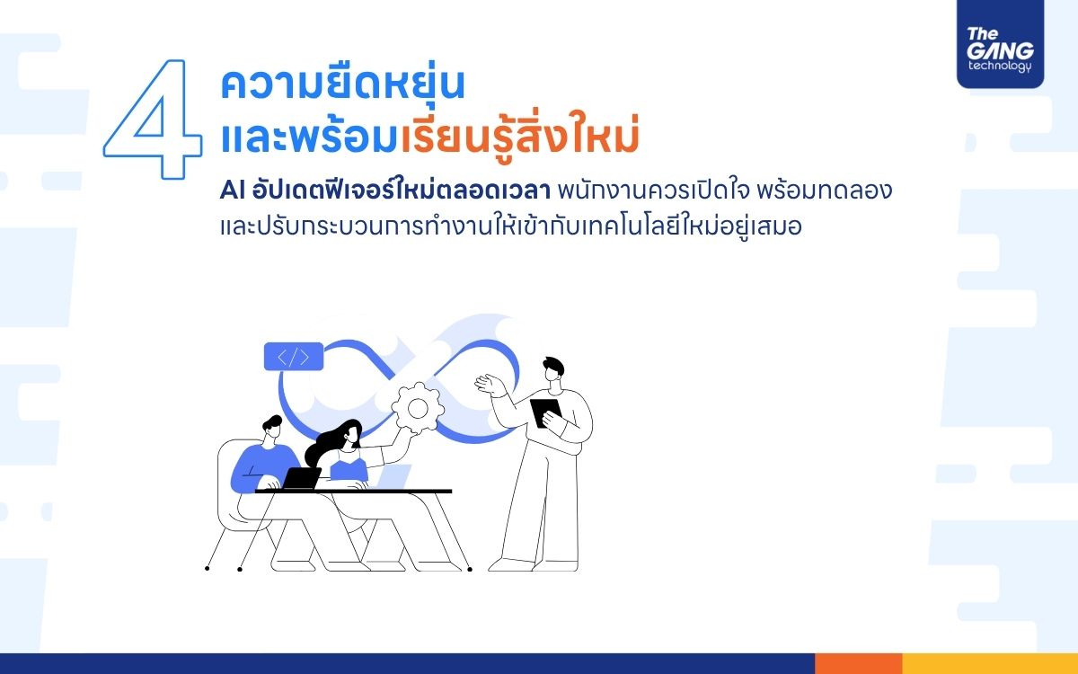 Thumbnail Blog-5.jpg